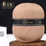 150g Solid Color Silk Cotton Yarn Soft Yarn