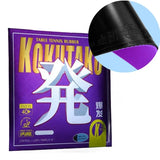 KOKUTAKU Medium Soft Purple Sponge 2.1MM Semi-Tacky Table