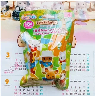 4cm Sylvanian Families Baby Band Series Mini Figure