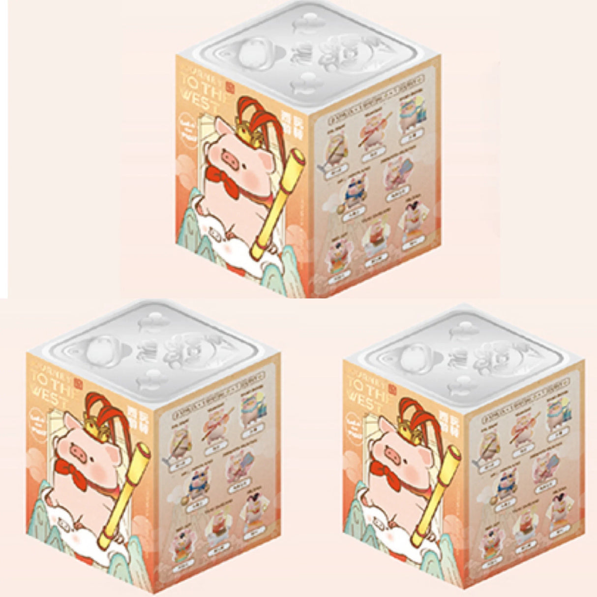 LULU The Piggy Journey To The West Lulu