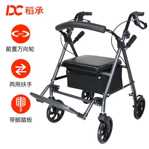 Height Adjustable Walkers for Elderly Hemiplegia Rehabilitation Mobility