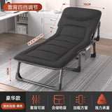 Bedroom Folding Beds Office Lunch Break Single Recliner