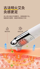 Face moxibustion stick portable moxibustion home beauty scraping