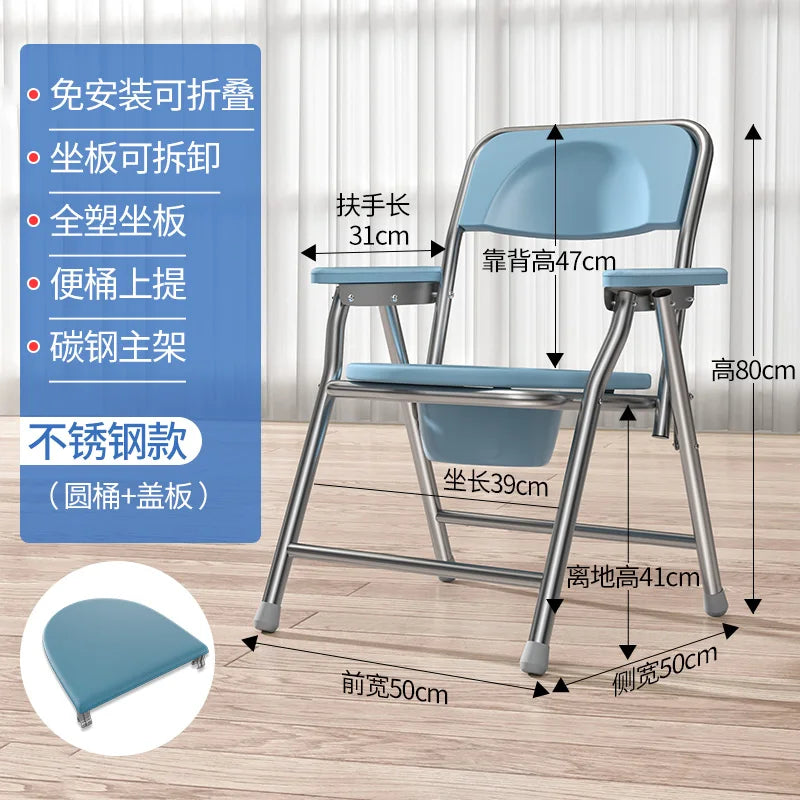 Non-Slip Stable Elderly Toilet Chair - Easy Installation