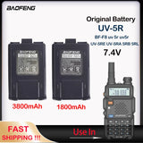 BAOFENG Battery BL-5 Li-ion 1800mAh Battery 3800mAh Battery