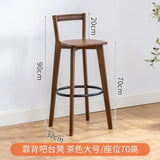 Backrest High Bench High Stool Home Living Room