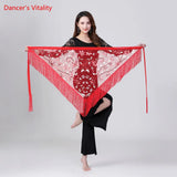 Rich Belt Dance of the Twenty of Life