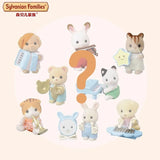 4cm Sylvanian Families Baby Band Series Mini Figure
