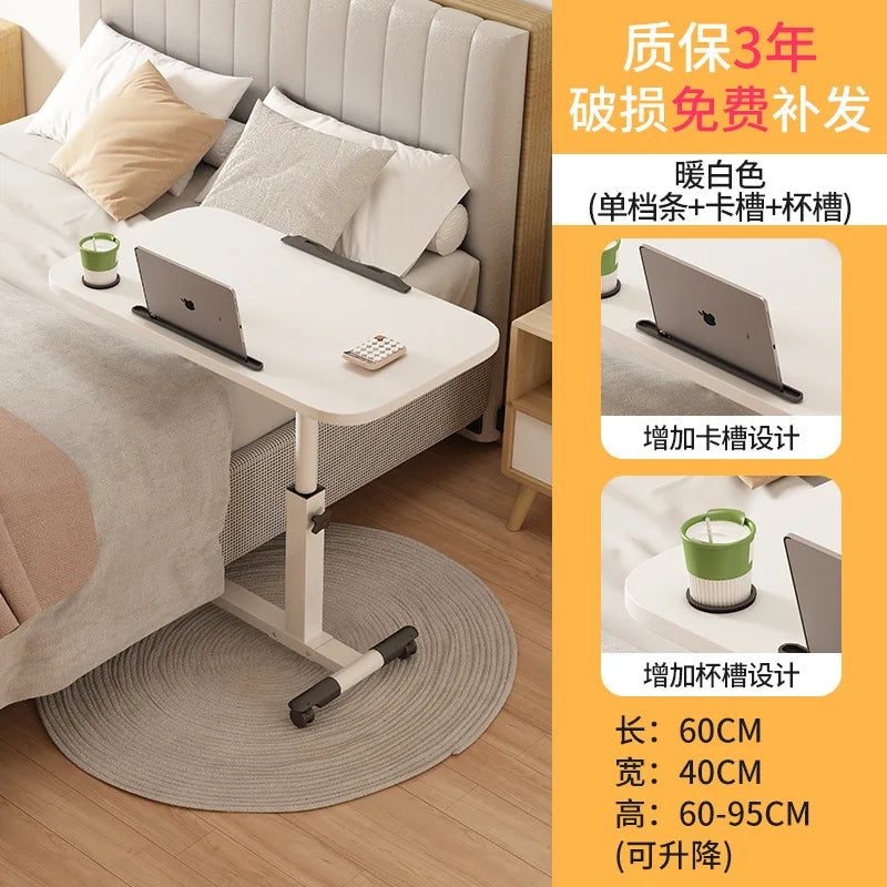 Simple Laptop Desk Bed Computer Desk Floor Mobile