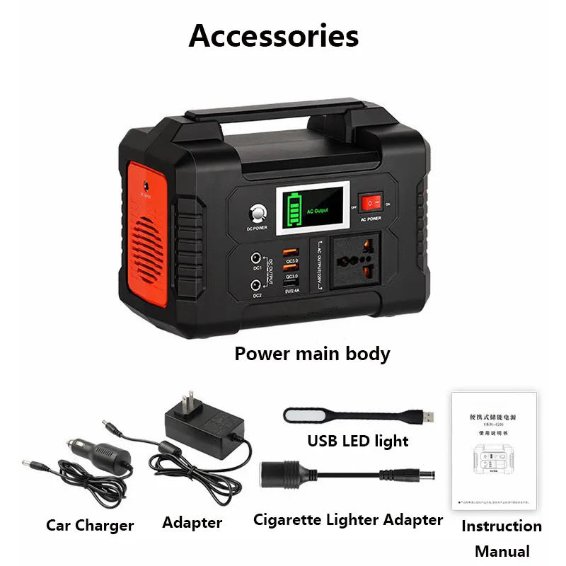 200W Solar Generator Solar Battery Charger 220V 110V