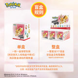 Genuine Pokemon Toys 9 Styles Eevee Sylveon Umbreon