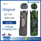 Baofeng UV 82 Battery BL-8 Walkie Talkies Ham