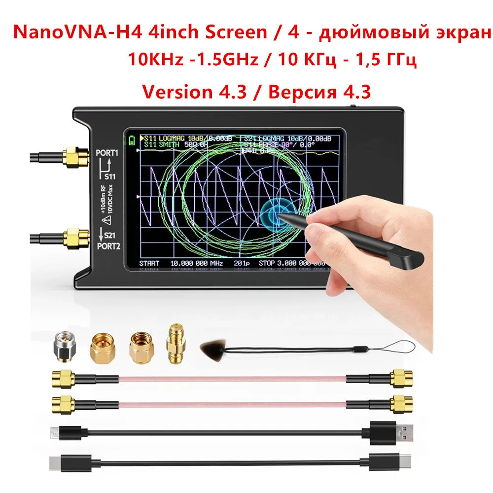 LiteVNA 4 inch NanoVNA 50kHz-6.3GHz / 10KHz -1.5GHz