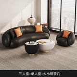 Lounge Modern Commercial Sofa European Wind Floor Minimalist