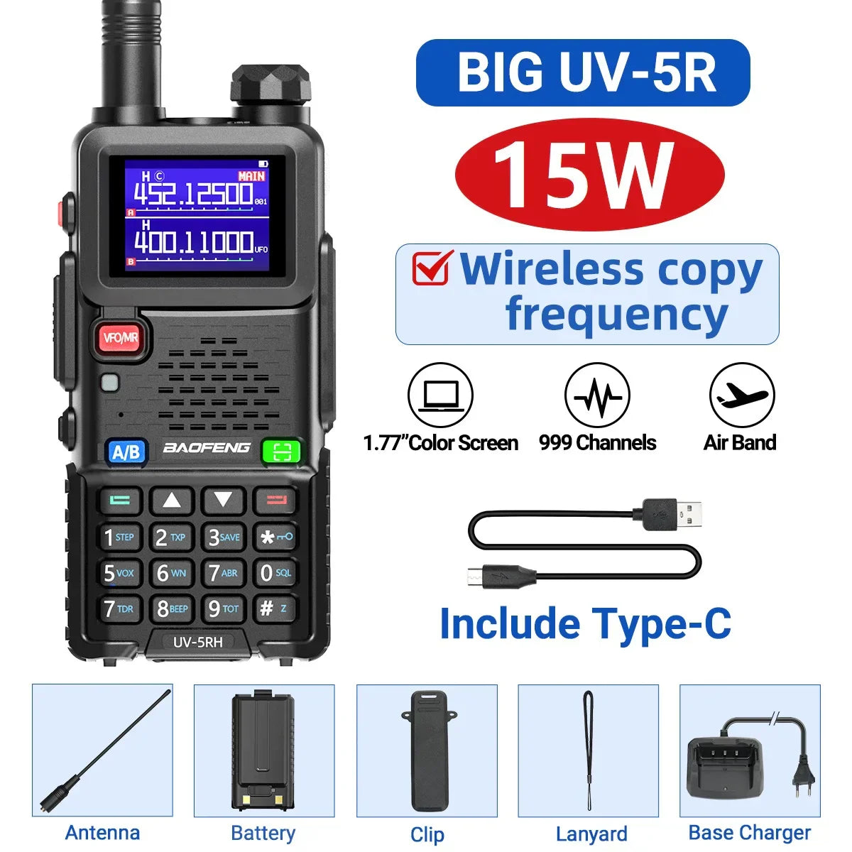 UV-5RH Pro Max 15W Air Band Walkie Talkie