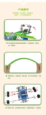 Soft Nut Assembly Building Block Integrated Inertia STEM
