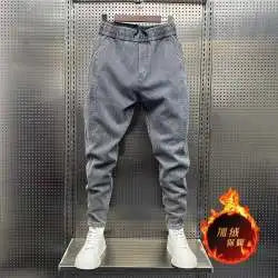 Fashion Street Style Skinny Jeans Men Warm Plus