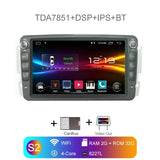 Android 13.0 8G+128G Carplay Auto 8" IPS DSP