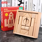 22pcs Building Blocks Beech Wooden Log Stacking Blocks