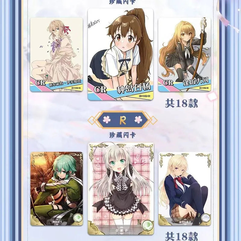 Goddess Story Collection Cards New Frog Ns 1m11