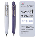 Uni-ball One P Mini Pocket Gel Pen Pen