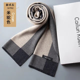 Fashion Classic Business Scarf Men Wool Scarf Soft