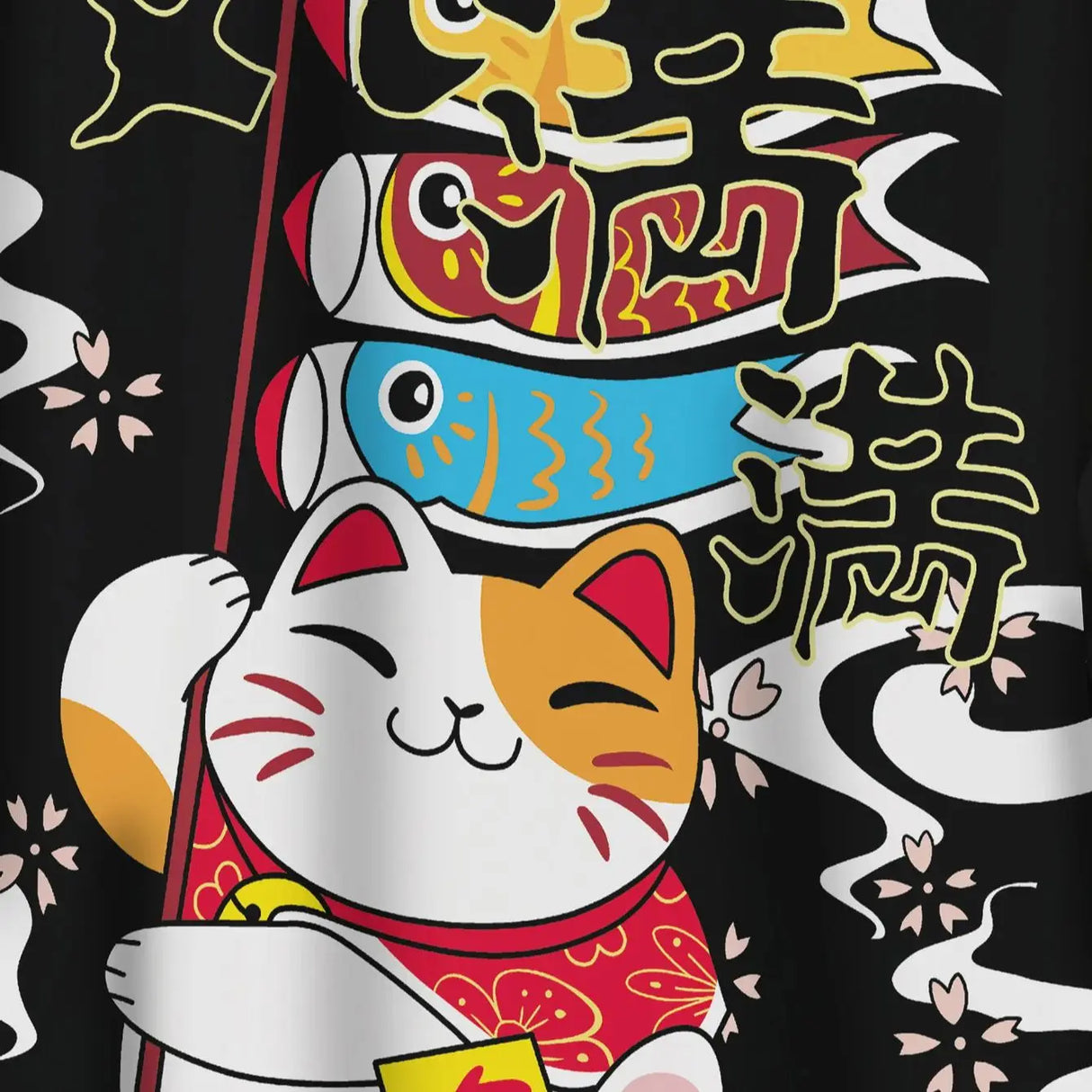 Men's Casual Kimono Style "Cheerful" Cat Loose Fit
