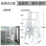 Indoor Climbing High Stools Kitchen Solid Wood Bold