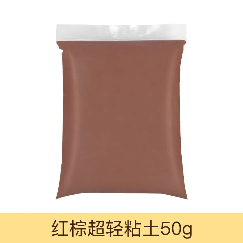 50g/bag Air Dry Plasticine Modeling Clay Slime DIY