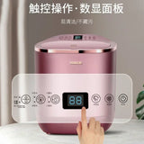 110V/220V Full-automatic washing machine with dewatering portable small