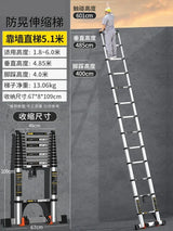 Home Kitchen Telescopic Ladder Aluminum Alloy Step Stools