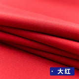 150cm X 50cm Twill Worsted Antiwrinkle Solid Color