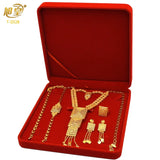 XUHUANG African Big Luxury 4PCS Dubai Gold Color