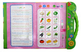 Education Point Reading Machine Arabic Muslim Early Childhood