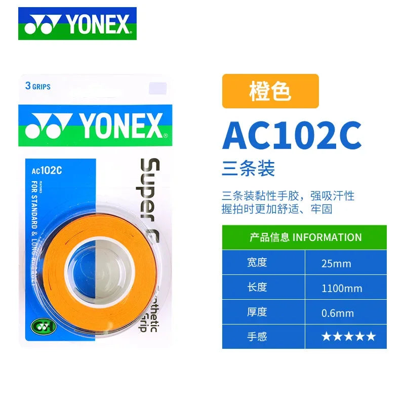 YONEX 3 Grips/Pack Cloth AC102 AC102EX 102C Hand