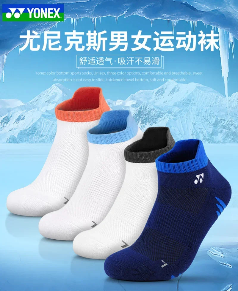 YONEX Badminton Socks Are Durable, Beautiful, Unisex, Thickened