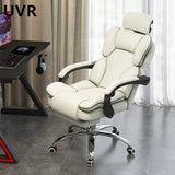 UVR Computer Chair Home Gaming Sofa Chair Long-term