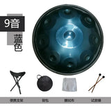 HandPan Drum with Bag Holder, Handpan Drum, Steel