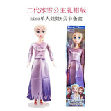 Diseny cartoon Frozen 2 Elsa Anna Figure Princess