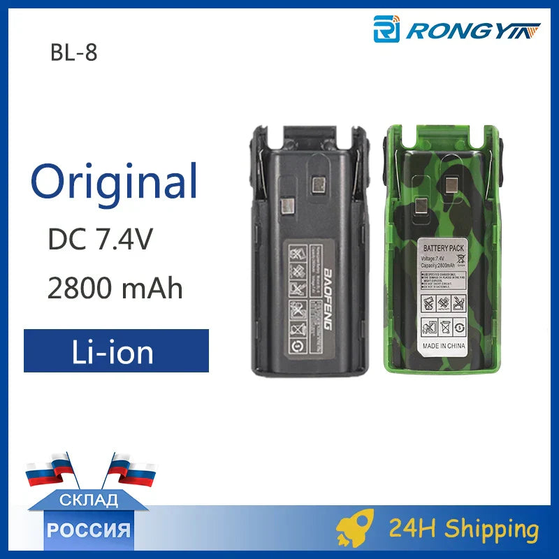 Baofeng UV 82 Battery BL-8 Walkie Talkies Ham