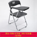 Training chair with table board Conference training room