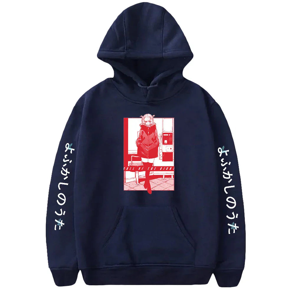 2022 New Arrival Call of the Night hoodies