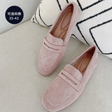 Casual Slip on Penny Shoes for Women Suede