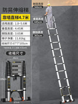 Home Kitchen Telescopic Ladder Aluminum Alloy Step Stools