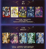 Saint Seiya Cards KAYOU VOL.2 Anime Figure Collection