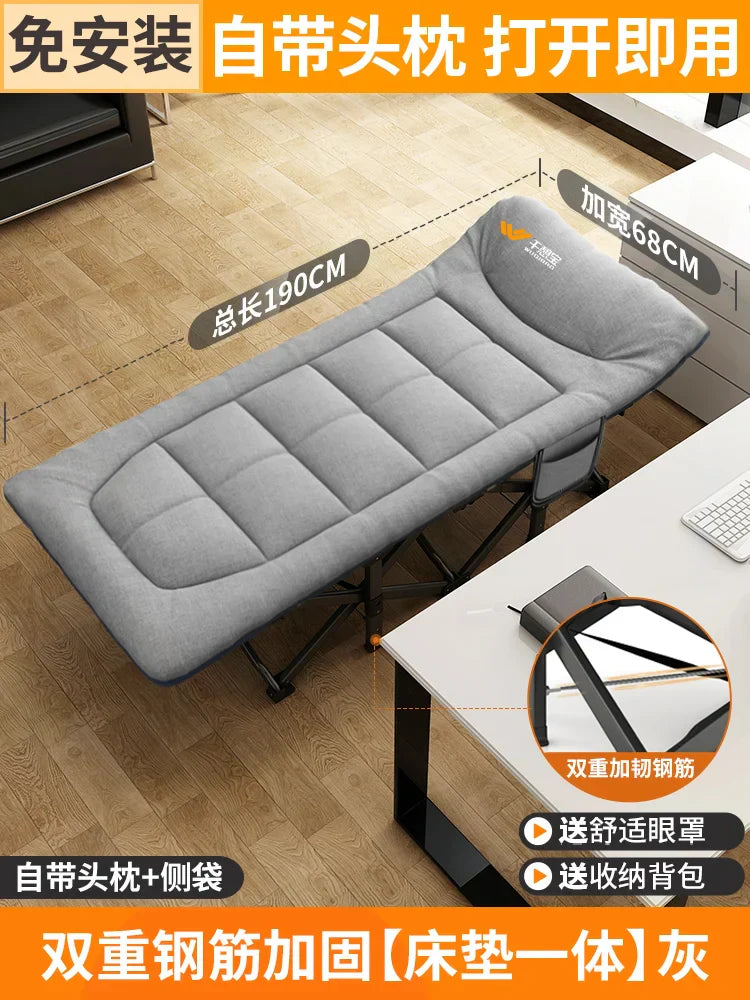 LA Lunch Break Foldable Bed Multifunctional Beds Office