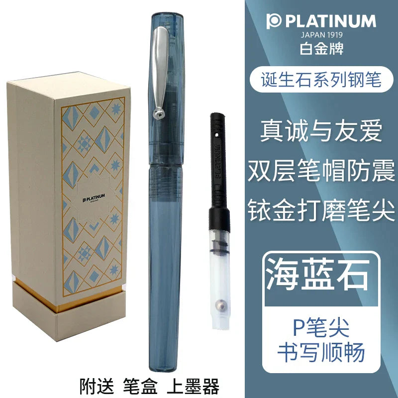 Original Platinum Fountain Pen PREFOUNTE 3 Colors Transparent