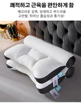 Down Fiber Filled Sleeping Pillow Korea Style Cervical
