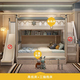 Drawers Master Simple Bed High Master Storage Sleeping