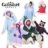 genshin impact blanket hoodie blankets Xiao lyney Zhongli